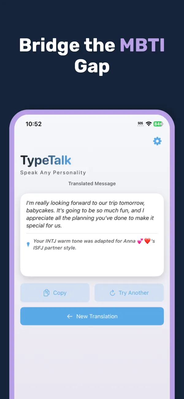 TypeTalk MBTI type selection